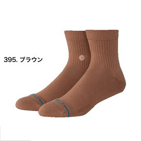 STANCE SOCKS スタンス ソックス 靴下 ICON QTR クォーター 靴下 メンズ レディース スニーカーソックス 定番 ブランド おしゃれ スポーツ 彼氏 男性 大人