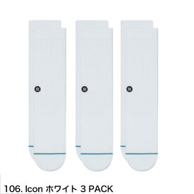 STANCE SOCKS スタンス ソックス 靴下 3足 3枚 セット 福袋 2025 ICON JOVEN OG 3PACK 無地 シンプル メンズ レディース ブランド セール お得 おしゃれ スポーツ プレゼント ラッピング 無料 彼氏 男性 大人