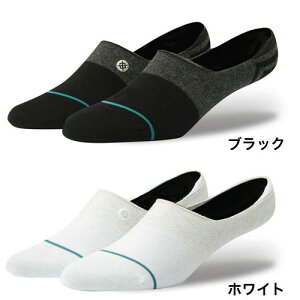 ポイント5倍!STANCEスタンスソックスSTANCEsocksGamut靴下ボクサーパンツメンズブランドおしゃれ正規品下着パンツインナー誕生日プレゼントギフトラッピング無料xl^^退職祝い手土産彼氏父男性旦那大人