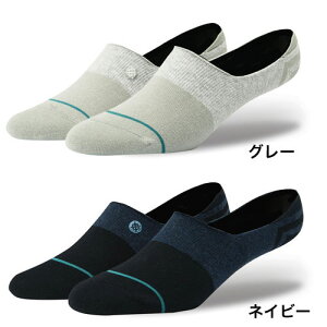 ポイント5倍!STANCEスタンスソックスSTANCEsocksGamut靴下ボクサーパンツメンズブランドおしゃれ正規品下着パンツインナー誕生日プレゼントギフトラッピング無料xl^^退職祝い手土産彼氏父男性旦那大人