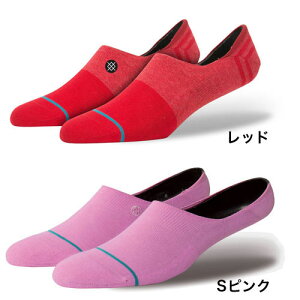 ポイント5倍!STANCEスタンスソックスSTANCEsocksGamut靴下ボクサーパンツメンズブランドおしゃれ正規品下着パンツインナー誕生日プレゼントギフトラッピング無料xl^^退職祝い手土産彼氏父男性旦那大人