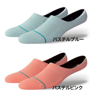 ポイント5倍!STANCEスタンスソックスSTANCEsocksGamut靴下ボクサーパンツメンズブランドおしゃれ正規品下着パンツインナー誕生日プレゼントギフトラッピング無料xl^^退職祝い手土産彼氏父男性旦那大人