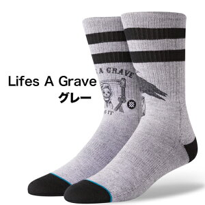 メール便送料無料STANCESOCKSスタンスソックス2200円シリーズ靴下メンズブランドおしゃれ派手ロングソックスクルーソックス長いロング丈紳士スポーツカジュアル下着インナー誕生日プレゼントギフトラッピング無料xl彼氏父男性旦那大人