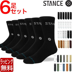 STANCE SOCKS スタンス ソックス 靴下 6足 セット ORIGIN CREW クルー丈 6PACK 6セット 無地 シンプル 黒 白 ホワイト メンズ 定番 ブランド セール お得 おしゃれ スポーツ プレゼント ラッピング 無料 彼氏 男性 大人