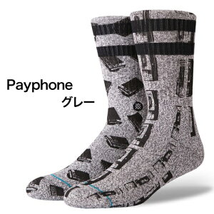 メール便送料無料STANCESOCKSスタンスソックス2200円シリーズ靴下メンズブランドおしゃれ派手ロングソックスクルーソックス長いロング丈紳士スポーツカジュアル下着インナー誕生日プレゼントギフトラッピング無料xl彼氏父男性旦那大人