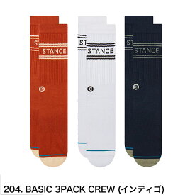 STANCE SOCKS スタンス ソックス Basic 3 Pack Crew 靴下 ベーシック スリー パック 3足 セット キッズ レディース S 21-24.5cm メンズ L 25.5-29.0cm 定番 彼氏 プレゼント 普段履き ゴルフ ソックス 厚手 スポーツ トレーニング 3P クルー丈 3枚 無地 stance