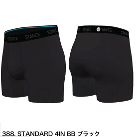 STANCE スタンス ボクサーパンツ 4000円シリーズ THE BOXER BRIEF コットン ブレンド アンダーウェア ボクサーブリーフ 男性用 下着 ブランド おしゃれ スポーツ ラッピング 無料