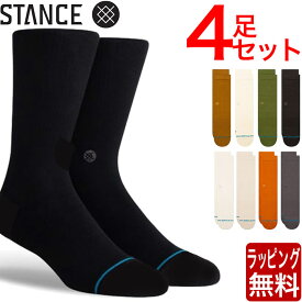 STANCE SOCKS スタンス ソックス 靴下 ICON 4足セット セール お得 クルー 丈 コームドコットン 無地 シンプル 黒 白 ホワイト メンズ スニーカーソックス 定番 ブランド おしゃれ スポーツ 男性 大人