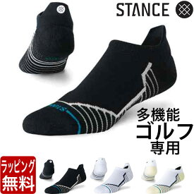 STANCE SOCKS ゴルフ 専用 靴下 機能 メンズ ソックス GOLF スタンス GOLF MID TAB くるぶし丈 靴下 男性用 くつした 定番 ブランド おしゃれ スポーツ ラッピング 無料