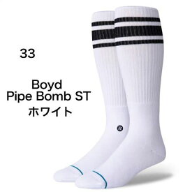 STANCE SOCKS スタンス ソックス 靴下 メンズ レディース ブランド おしゃれ 派手 ロングソックス クルーソックス 長い ロング丈 紳士 スポーツ カジュアル 彼氏 男性