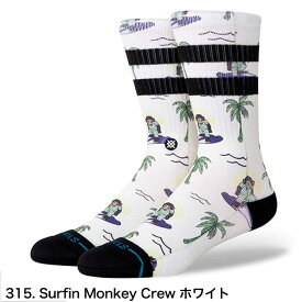STANCE SOCKS スタンス ソックス 靴下 メンズ レディース ブランド おしゃれ 派手 ロングソックス クルーソックス 長い ロング丈 紳士 スポーツ カジュアル 彼氏 男性