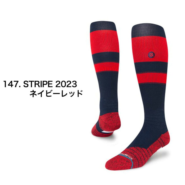 楽天市場】STANCE SOCKS スタンス ソックス 靴下 野球 MLB ベース 