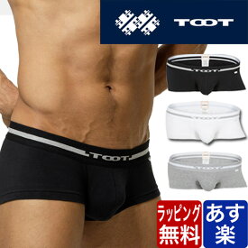 TOOT トゥート ORIGIN BASIC nano BOXER ボクサーパンツ ベーシック ナノボクサー 無地 メンズ ブランド 芸能人 下着 パンツ インナー ローライズ ボクサーパンツ 誕生日 プレゼント ギフト ラッピング 無料 彼氏 父 男性 旦那 大人