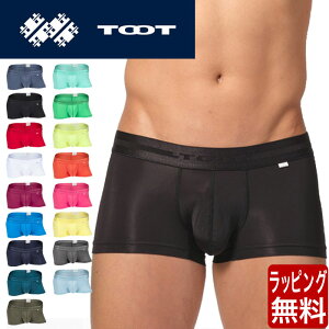 TOOT トゥート ボクサーパンツ NEO ナイロン カラフル BASIC ベーシック 無地 定番 メンズ ブランド 下