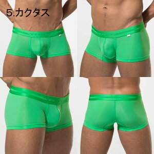 【2枚で送料無料】TOOTトゥートNEONYLONCOLORSBASICベーシックウルトラマイクロボクサーメンズ【正規品】【ローライズ】【楽ギフ_包装選択】【あす楽】ボクサーパンツ誕生日プレゼントギフトラッピング無料^^彼氏父ロングヒット