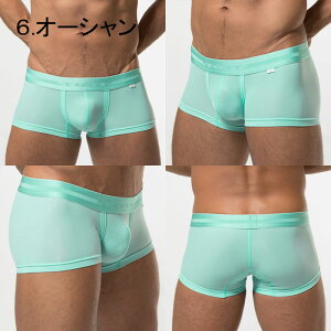 【2枚で送料無料】TOOTトゥートNEONYLONCOLORSBASICベーシックウルトラマイクロボクサーメンズ【正規品】【ローライズ】【楽ギフ_包装選択】【あす楽】ボクサーパンツ誕生日プレゼントギフトラッピング無料^^彼氏父ロングヒット
