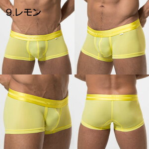 【2枚で送料無料】TOOTトゥートNEONYLONCOLORSBASICベーシックウルトラマイクロボクサーメンズ【正規品】【ローライズ】【楽ギフ_包装選択】【あす楽】ボクサーパンツ誕生日プレゼントギフトラッピング無料^^彼氏父ロングヒット