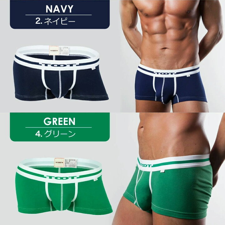 楽天市場】【再入荷】TOOT トゥート ボクサーパンツ コットン BASIC 