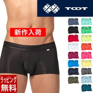 TOOT トゥート ボクサーパンツ ReNEW TOOT NYLON ナイロン カラフル BASIC ベーシック 無地 定番 メンズ …