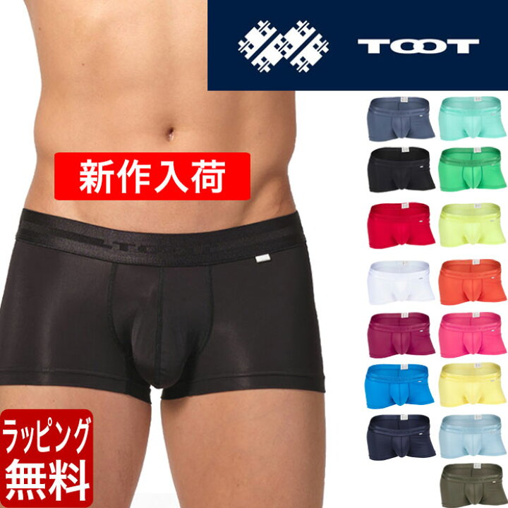 楽天市場】TOOT トゥート ボクサーパンツ ReNEW TOOT NYLON ナイロン  