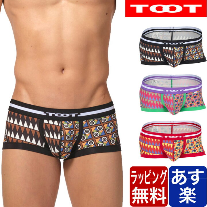 楽天市場】TOOT トゥート ボクサーパンツ トライバル アシンメトリー  