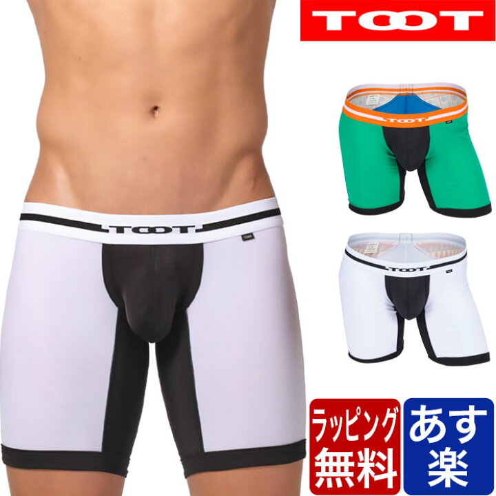 楽天市場】TOOT トゥート ロング ボクサー トライバル ロングボクサー 