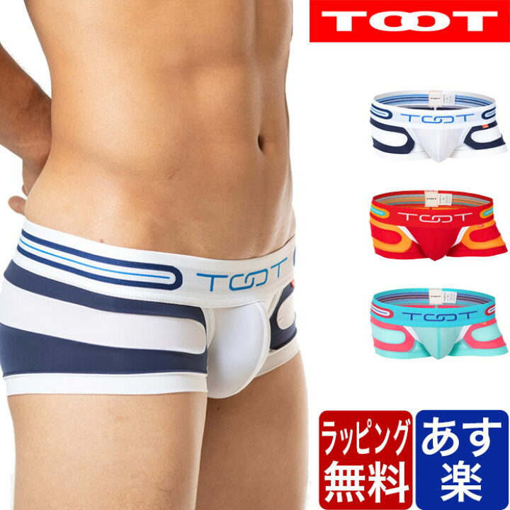 楽天市場 Toot トゥート レトロフューチャー2 0 ボクサー メンズ ブランド 正規品 下着 パンツ インナー ローライズ ボクサーパンツ 誕生日 プレゼント ギフト ラッピング 無料 彼氏 父 男性 旦那 大人 バレンタイン Boxer Inner ラグジュリアス