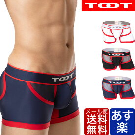 楽天市場 ロングボクサーパンツ もっこりの通販 楽天市場 ロングボクサーパンツ もっこりの通販