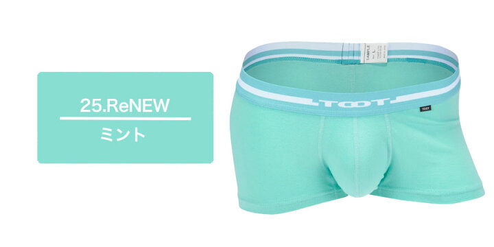 楽天市場】TOOT トゥート ボクサーパンツ コットン BASIC ベーシック 