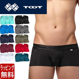 TOOT トゥート ボクサーパンツ ReNEW TOOT NYLON nano ナイロン カラフル BASIC ベーシック 無地 定番 メンズ ブランド 下着 パンツ インナー ローライズ ボクサーパンツ プレゼント ギフト ラッピング 無料 男性 大人 速乾