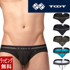TOOT トゥート ビキニ ベーシック ReNEW TOOT MESH plus BIKINI 無地 定番 カラフル ブリーフ メンズ ブランド 芸能人 下着 パンツ ローライズ プレゼント ギフト ラッピング 無料 彼氏 父 男性 旦那 大人 速乾