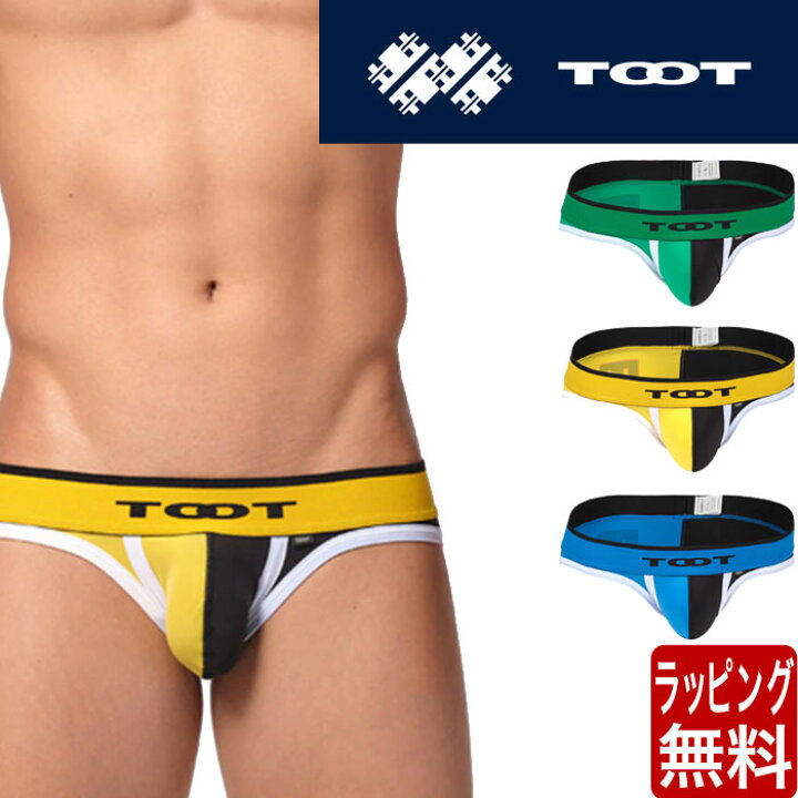 楽天市場】TOOT トゥート Tプリント カップビキニ メンズ ブランド 
