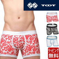 TOOT トゥート グラフィカルハート ミドルボクサー メンズ ブランド 芸能人 下着 パンツ インナー ローラ…