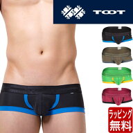 TOOT トゥート nano ボクサーパンツ エンブレム ナイロン スーパーnano メンズ ブランド 芸能人 下着 パ…