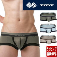 TOOT トゥート nano ボクサーパンツ ハイマテリアル トリムライン スーパーnano メンズ ブランド 芸能人 …