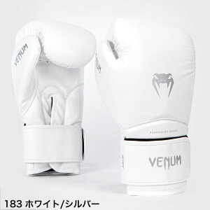 VENUM �x�k�� �{�N�V���O �O���[�u 10oz 16oz Contender 1.5 1.5XT �����Y ���f�B�[�X �X�p�[�����O �J���[ Boxing Gloves �u�����h �i���Z MMA �{�N�V���O �L�b�N�{�N�V���O 10�I���X 16�I���X �T���h�o�b�O 