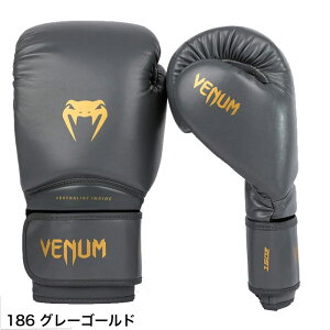 VENUM xk {NVO O[u 10oz 16oz Contender 1.5 1.5XT Y fB[X Xp[O J[ Boxing Gloves uh iZ MMA {NVO LbN{NVO 10IX 16IX ThobO 