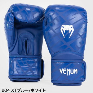 VENUM �x�k�� �{�N�V���O �O���[�u 10oz 16oz Contender 1.5 1.5XT �����Y ���f�B�[�X �X�p�[�����O �J���[ Boxing Gloves �u�����h �i���Z MMA �{�N�V���O �L�b�N�{�N�V���O 10�I���X 16�I���X �T���h�o�b�O 