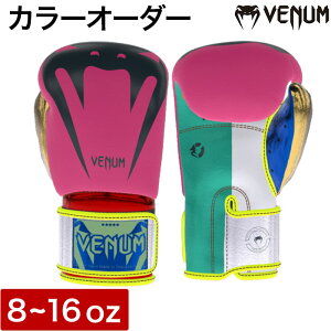 󒍐Y J[I[_[ VENUM xk JX^ {NVO O[u GIANT3.0 uh Ki iZ MMA {NVO LbN{NVO 8IX 10IX 12IX 14IX 16IX JX^I