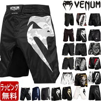 楽天市場】venumの通販 