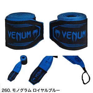 VENUM xk oe[W ȒP 4m }WbNe[v Lk     sN CG[ J nhbv Y fB[X lp qp O[u Ci[ Handwraps iZ {NVO LbN