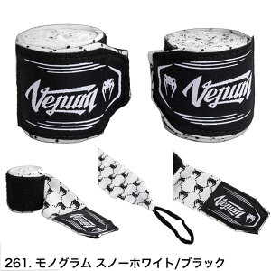 VENUM xk oe[W ȒP 4m }WbNe[v Lk     sN CG[ J nhbv Y fB[X lp qp O[u Ci[ Handwraps iZ {NVO LbN