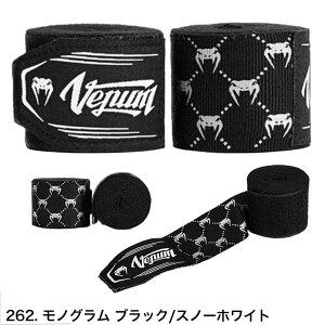 VENUM xk oe[W ȒP 4m }WbNe[v Lk     sN CG[ J nhbv Y fB[X lp qp O[u Ci[ Handwraps iZ {NVO LbN