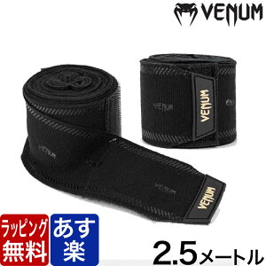 VENUM xk oe[W IMPACT EVO HANDWRAPS PERFORMANCE GEAR nhbv uh Ki iZ {NVO LbN{NVO ThobO ~bg l