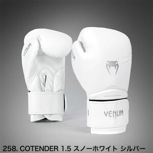 {NVO O[u qp {ih VENUM xk LbY w 4oz 6oz 8oz Xp[O uh Ki iZ MMA LbN{NVO  4IX 6IX 8IX ThobO ~bg q
