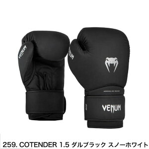 {NVO O[u qp {ih VENUM xk LbY w 4oz 6oz 8oz Xp[O uh Ki iZ MMA LbN{NVO  4IX 6IX 8IX ThobO ~bg q
