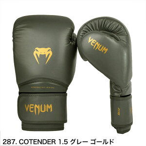 �{�N�V���O �O���[�u �q���p �{�i�h VENUM �x�k�� �L�b�Y ���w�� 4oz 6oz 8oz �X�p�[�����O �u�����h ���K�i �i���Z MMA �L�b�N�{�N�V���O ��� 4�I���X 6�I���X 8�I���X �T���h�o�b�O �~�b�g �q��