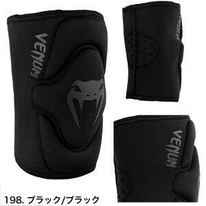 VENUM �x�k�� �j�[�p�b�h PRO KNEE PADS �i���Z�p�q�U�p�b�h�B���K�i �i���Z MMA �t�@�C�g�p���c �R���o�b�g�V���[�c �{�N�V���O �L�b�N�{�N�V���O �ގ� �� �j�� �U�� ��l �����O�q�b�g