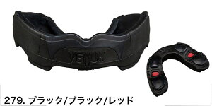 VENUM �x�k�� �}�E�X�s�[�X �L�o �� �h���L���� �}�E�X�K�[�h Predator Mouthguard �u�����h ���K�i �i���Z MMA �{�N�V���O �L�b�N�{�N�V���O �ގ� �� �j�� �U�� ��l