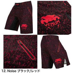 VENUM �x�k�� �g���[�j���O�V���[�c �X�|�[�c�V���[�c S �` L �T�C�Y ���� �y�� �u�����h Venum �����Y ���f�B�[�X �t�@�C�g�V���[�c �t�@�C�g�p���c �g�����N�X �i���Z �{�N�V���O �L�b�N�{�N�V